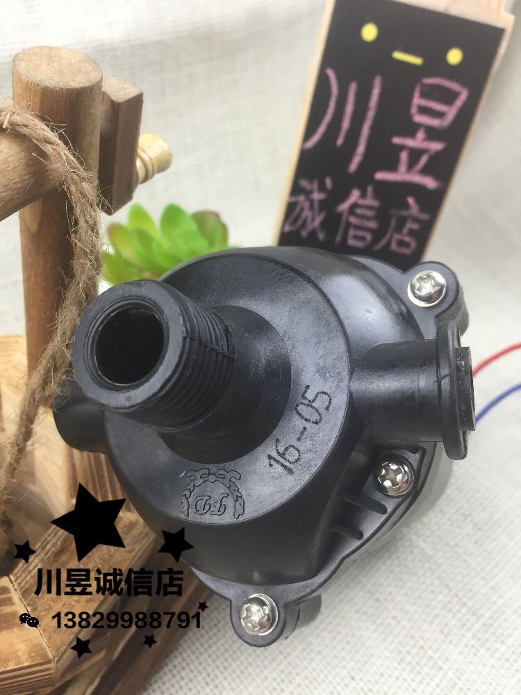 现货电动喷雾器马达水泵喷雾器配A件3000转速喷雾器特大马达水泵