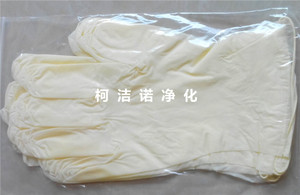 百级千级乳胶手套 防静电手套 加厚质量好米黄色无尘手套真空包装