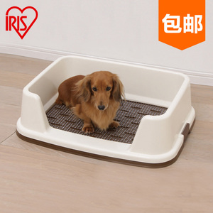 狗狗厕所小型大号大型犬防踩屎不湿脚宠物拉屎便神器狗尿便盆用品