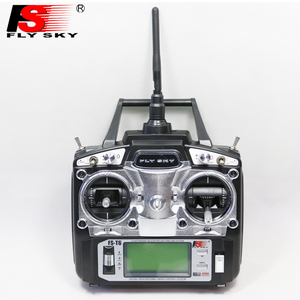 FS-T6航模遥控器6通道2.4g含接收机 兼容固定翼直升机四六轴
