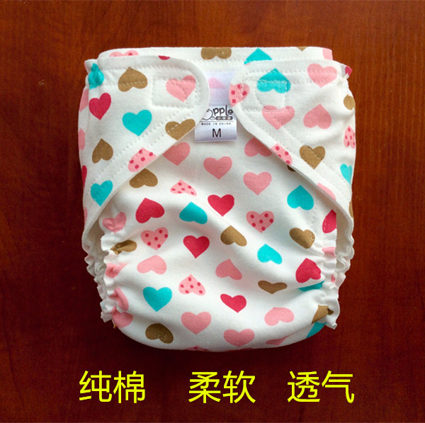 5条 宝宝尿布裤新生婴儿尿布兜夏季可洗透气可把尿防水布尿裤