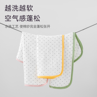 婴儿毛巾新生超软洗脸A类全棉纱布男孩子洗澡初生宝宝口水巾
