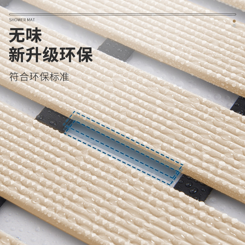 浴室防滑b垫家用淋浴房防摔地垫卫生间防滑脚垫冲凉房洗澡隔水垫