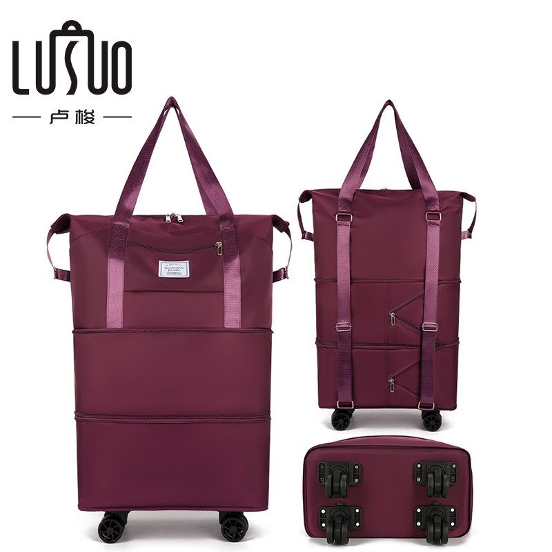 带轮子万向轮大容量旅游旅行收纳包女可背折叠拉杆箱的背包行李袋,箱包皮具/热销女包/男包,旅行袋,淘宝优惠券,粉丝福利购,淘宝优惠卷