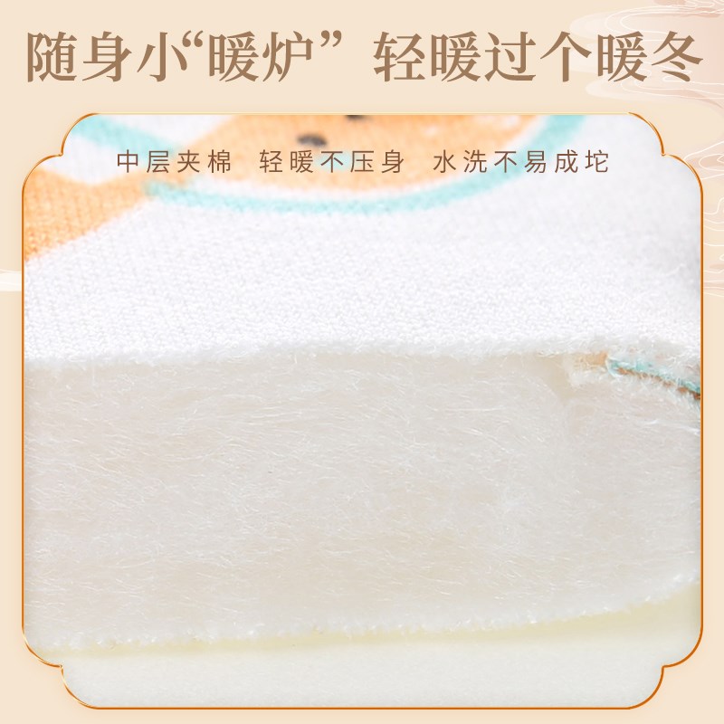 宝宝肚兜婴f儿睡觉春秋防着凉肚围防踢冬季加厚儿童护肚子神器