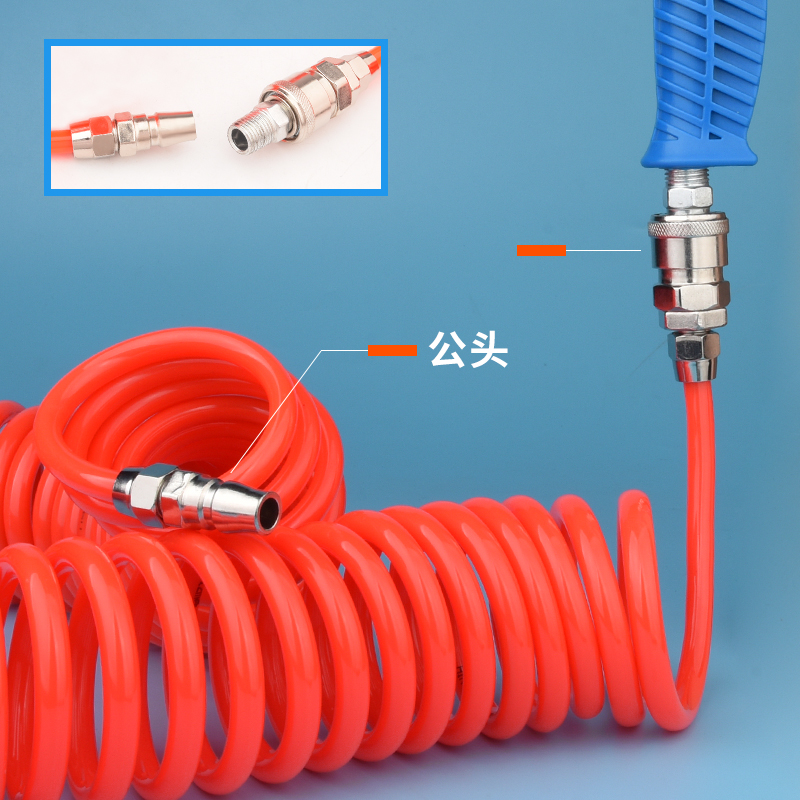 直销气带弹簧管空压机皮管快速接头气管气泵伸缩软管高压 吹尘气
