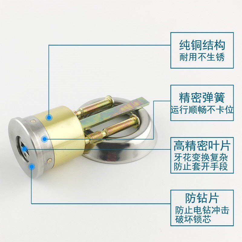 配件卫生间简约室内门锁芯单舌外门厚型房间加厚道具摆饰方便