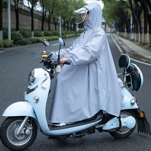 子单人E女士雨衣长款 电动车电瓶车自行车雨披带袖 全身防暴雨双帽