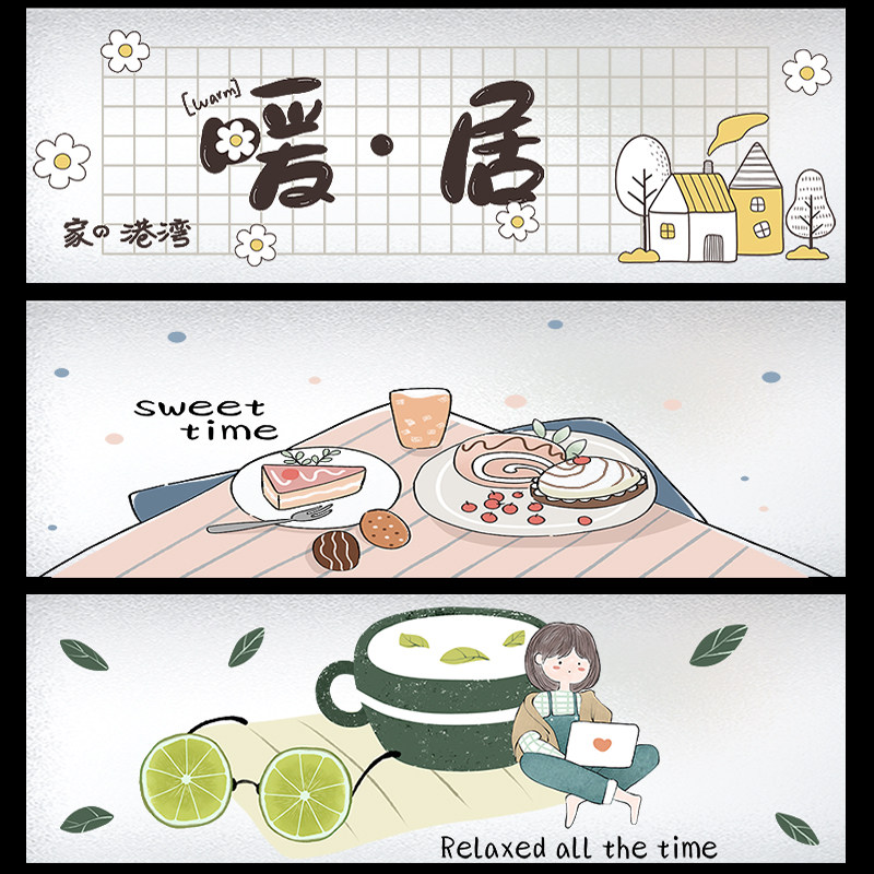 餐厅玻璃窗户贴纸防窥文艺窗花纸玻璃贴膜厨房横窗贴静电磨砂贴纸