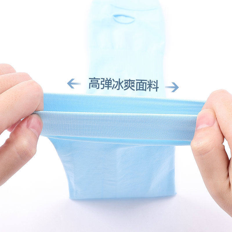 韩版冰袖加长款冰丝防r晒袖套女男士手套开车护袖女学生套袖女