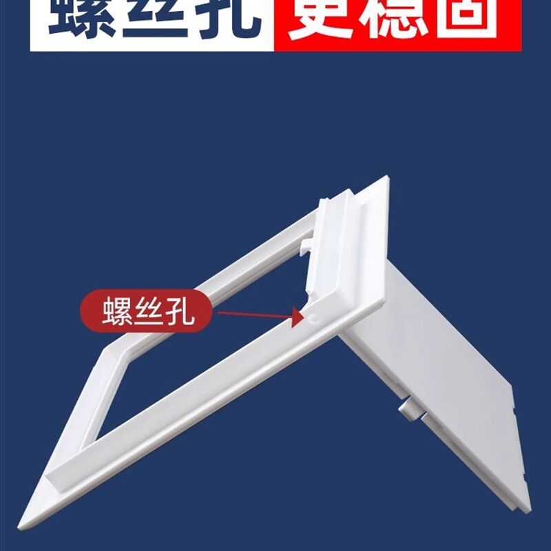 下水管道检修口装饰盖遮挡PVC盖子卫生间排水管检查口盖板110墙面