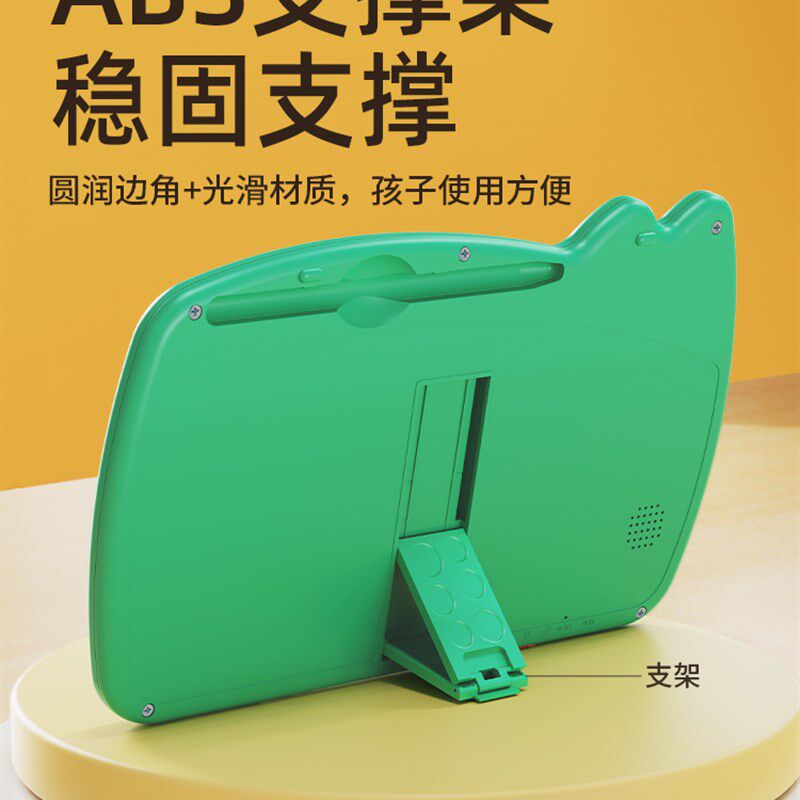 儿童学习计时器桌面时钟备忘x提示板学生任务打卡定时器超大屏可,文具电教/文化用品/商务用品,时间管理器/自律打卡器,淘宝优惠券,粉丝福利购,淘宝优惠卷