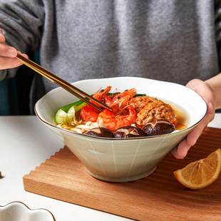 陶瓷h金边大号汤碗简约创意单个拌面碗北欧家用8英寸斗笠 桑墨日式