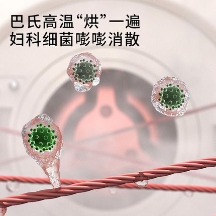 内衣内裤洗衣机洗烘一体小型全自动袜子清洗机迷你挂壁洗衣机