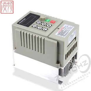 单相变频器2.2kw 新品 s通用型通风机电K机调速器控制器 220V