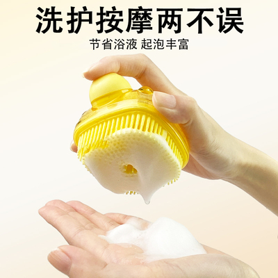 宠物狗狗洗澡刷硅胶柔软沐浴按摩刷泰迪柯基搓澡猫咪洗澡神器