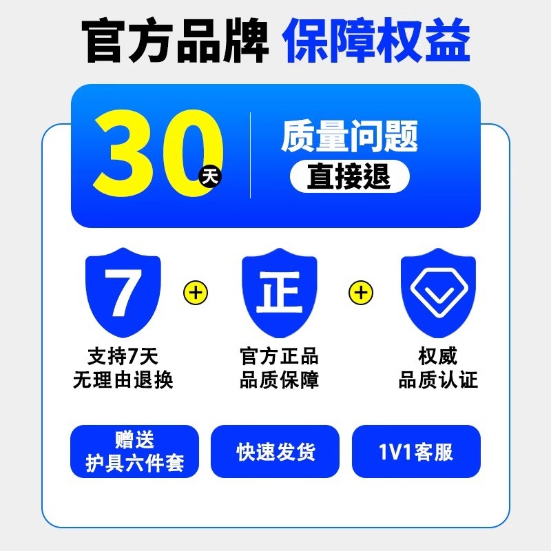 儿童智能平衡车电动自平衡小孩学生6-15岁成人越野超Z长续航助力