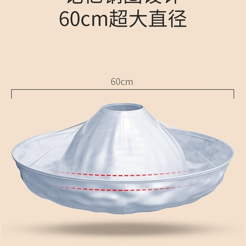 成人理发围布斗篷不沾发剃头神器剪D发披肩围脖家用剪头发围兜围