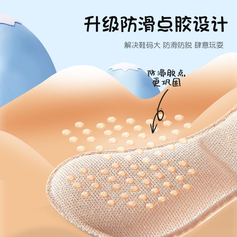 儿童鞋半码垫鞋大改小神器脚后跟贴宝宝防掉鞋调码鞋子Z买大了一