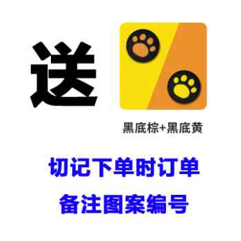 速发Switch贴纸痛机贴nNS痛贴全包彩色贴膜保护手柄外壳猫爪配件n