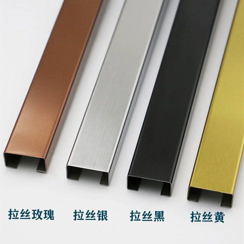 20*10方形不锈钢线槽墙面z明装电线装饰走线布线槽遮线管金属槽
