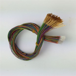 J圆针测试针0.3E8顶针 探针P038 爪针P40 B尖 0000 小探针P038