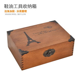 木箱子复古带盒收纳盒长方形实木收小锁桌面整理藏木盒密码 收纳箱