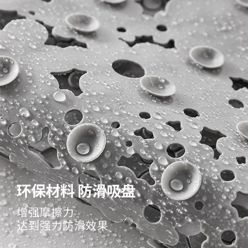 浴室淋浴房儿童防摔地垫老人洗澡冲凉房吸盘脚垫卫生间防水防滑垫