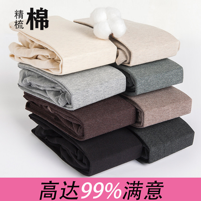 孕妇连裤袜春秋薄款可调节薄绒冬款加厚绒踩脚竖条纹打底裤袜