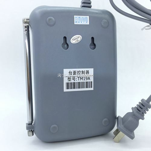 TM19A电动伸缩门台式遥控器道闸挡车器平移门台面控制器007-A