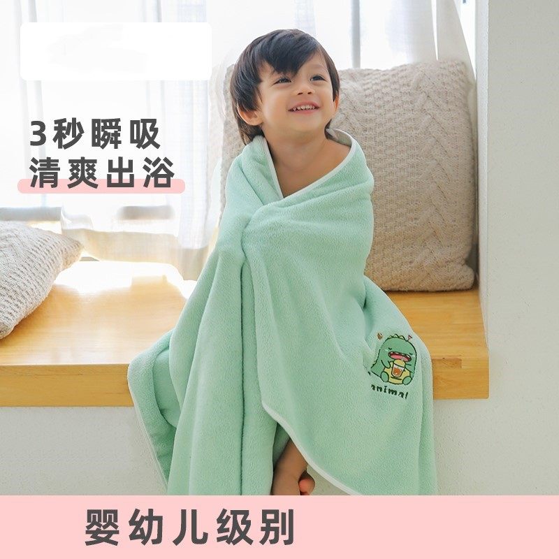 儿童婴儿浴巾裹巾202p3新款浴袍男孩女孩洗澡大毛巾吸水速干不掉