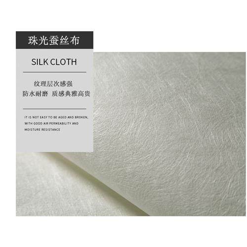 新中式花鸟壁布电视背景墙壁画客厅H沙发影视壁纸墙布卧室壁纸