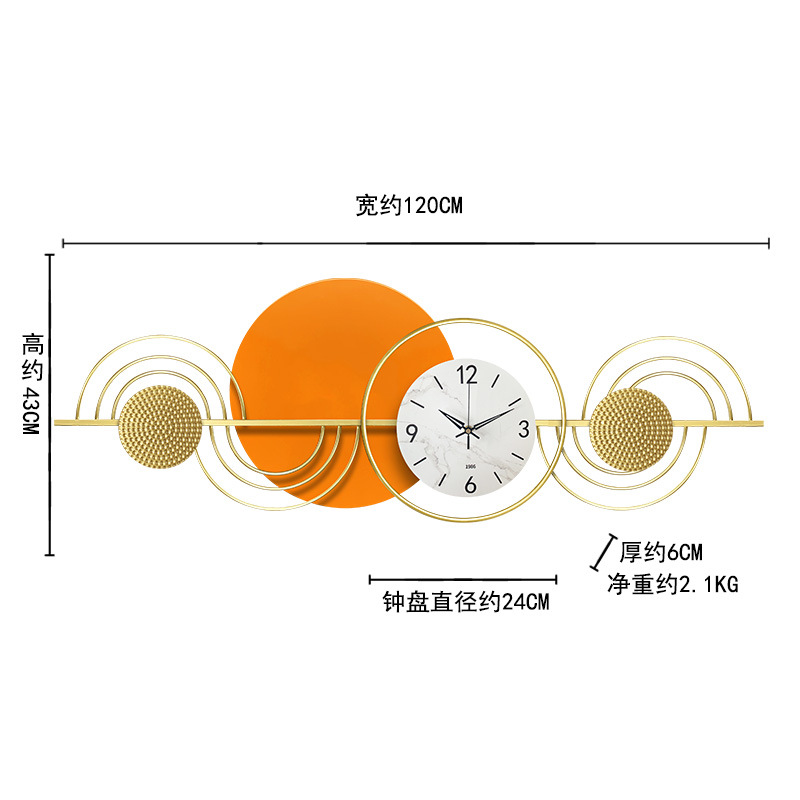 极速新品北欧轻奢钟表挂钟客厅家用时尚金属创意静音挂表Y玄关装