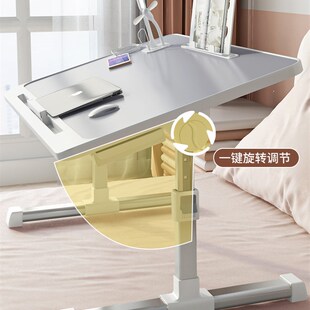 新疆包个邮床上小桌子o可折叠可升降学生写作业桌板床上办公电脑