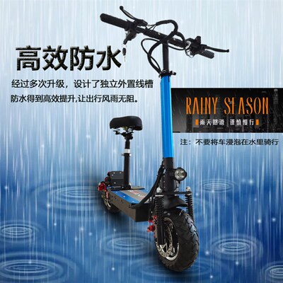 骏雄电动滑板车成年折叠代驾10寸迷你超轻便携代步上班小型电动车