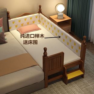 定制实木儿童床拼接床婴儿床拼接大床加宽床单人男孩宝宝床边小床