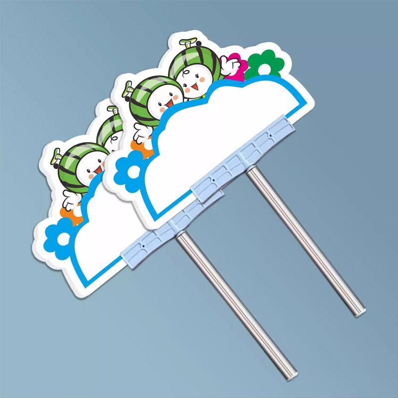 班牌定制运动会班牌幼儿园班牌定制运动会手持牌校运会班牌班级牌