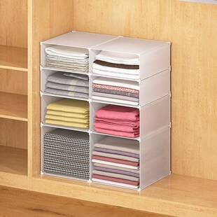 【宽82】衣柜分层隔板收纳架家用衣橱整理神器衣物落地置物架定制