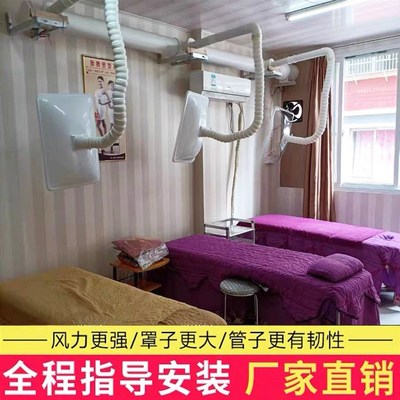 艾灸馆排烟系统排烟机烟雾净化器设备吸烟机养生家用除抽烟机管罩