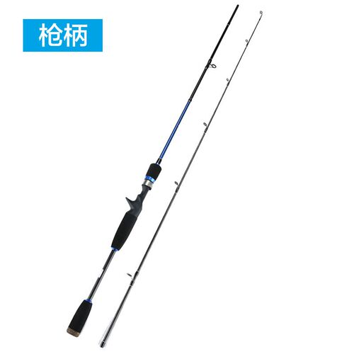 -蓝怪M调路亚竿远投直柄枪柄单竿稍碳素海竿淡X水打黑鱼路亚