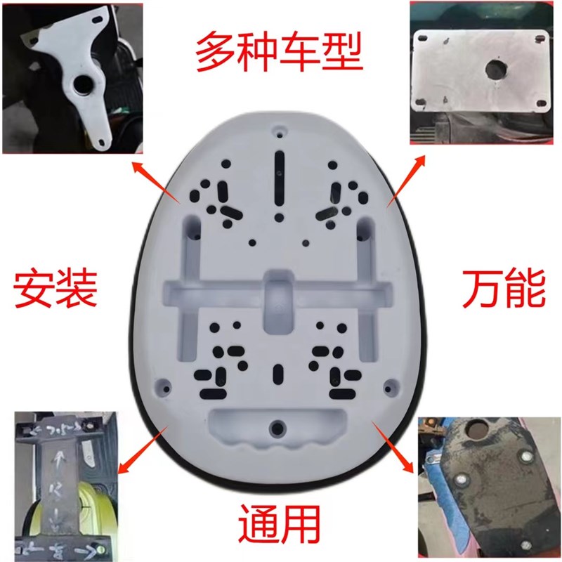 新品加厚万能3四个i螺丝电动脚踏车坐垫通用配件加大电动车坐凳车