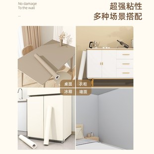 U84M衣柜贴纸家具翻新自粘柜子美化柜I门改色贴膜旧橱柜体改造全