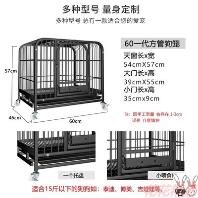 狗笼子大型d犬特大号中犬型阿拉斯加宠物狗笼可折V叠巨型两只狗住