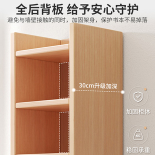 实木书架落e地靠墙窄夹缝柜子多层储物柜家用置物架学生书柜