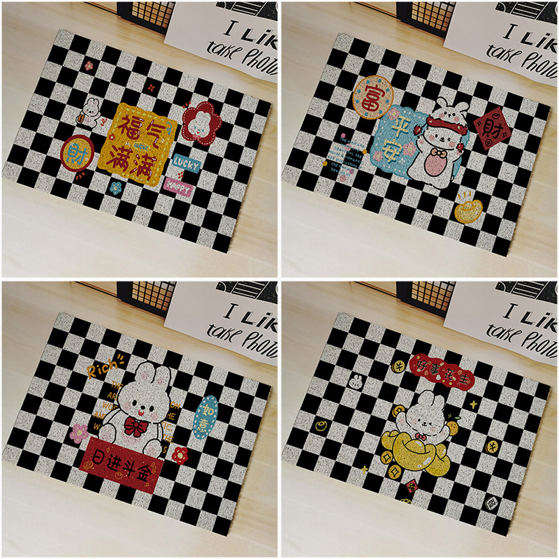 兔年棋盘格入户地垫 进门垫门口玄关换鞋L脚垫可裁剪防滑丝圈地毯,居家布艺,入户地垫,淘宝优惠券,粉丝福利购,淘宝优惠卷