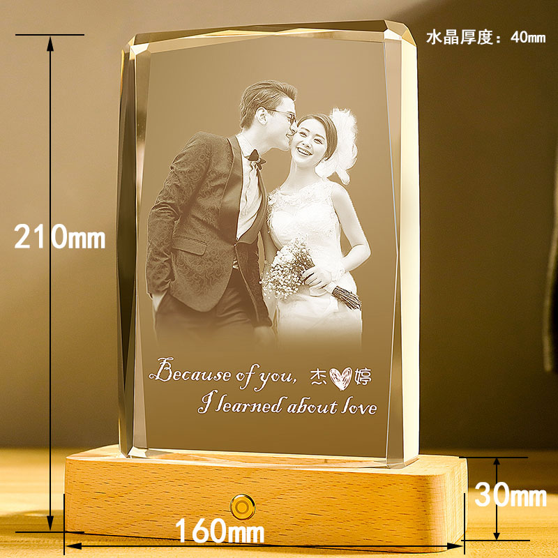 结婚纪念日d礼物送老婆老公女友男友一周年情侣生日照片定制仪