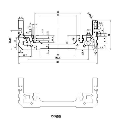 工厂销新品136宽底座铝挤型材料线性模组直线滑台运V动平U台滑块