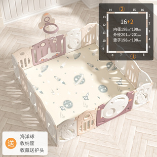 围宝爬行地垫可栏围挡护栏围B折叠婴儿小孩地宝宝宝围栏游