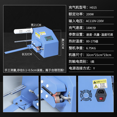 极速新品加厚气泡枕空气袋全自动打气机填充I袋可撕拉葫芦膜卷防