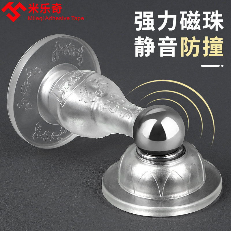 免打孔门吸强磁隐形地吸卫生间门阻器新款门碰门后防撞垫门挡器